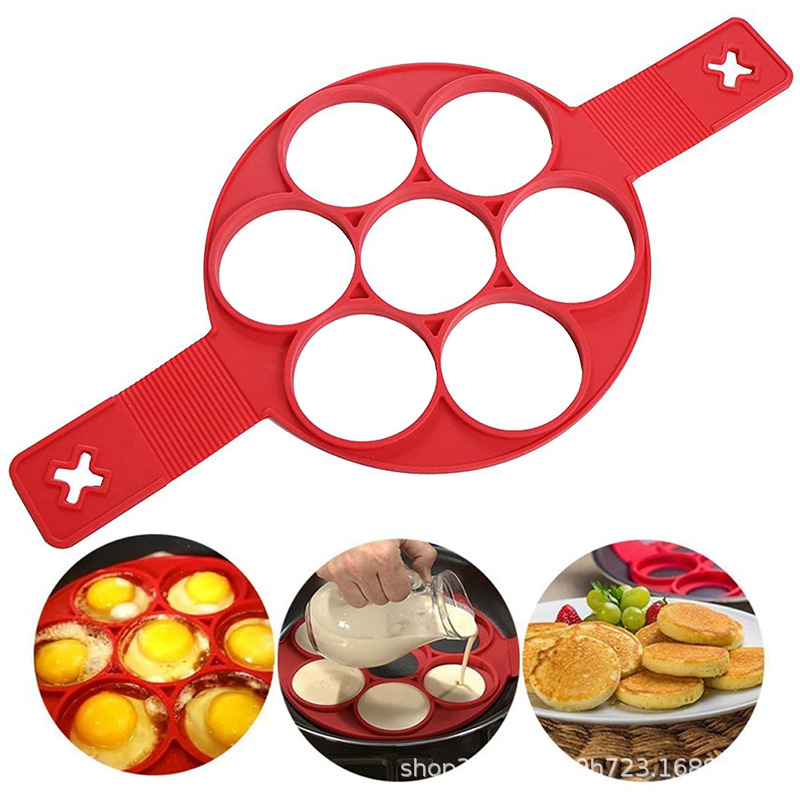 食品级硅胶7孔煎蛋器神奇早餐鸡蛋煎饼模具多孔烘焙模