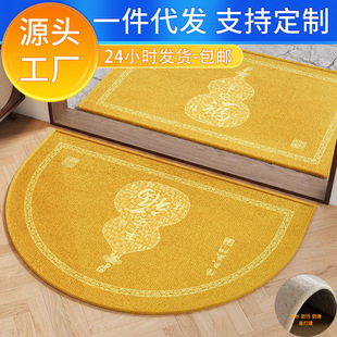 地垫入户门垫进门地毯大门口门厅黄色脚垫 金色发财葫芦半圆新中式