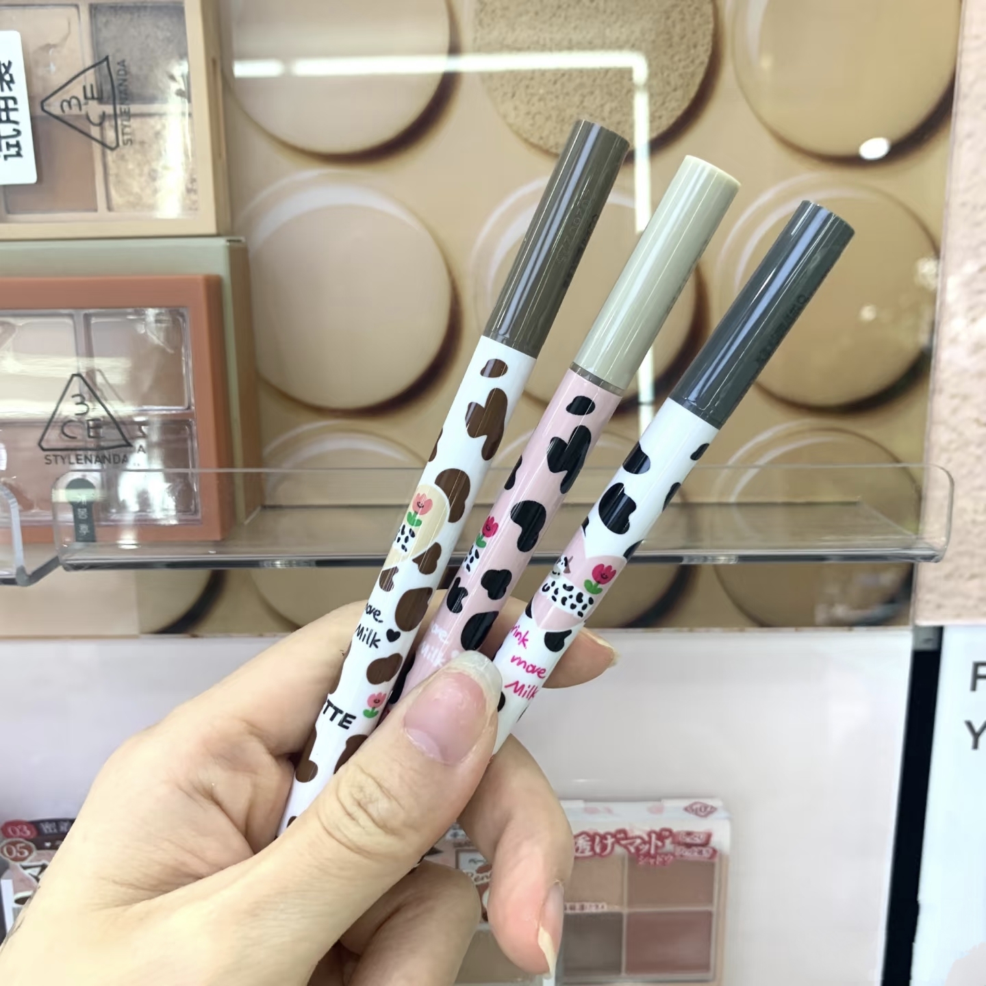 FLORTTE/花洛莉亚卧蚕笔哇塞好细眼线液笔持久不易晕染眼线笔