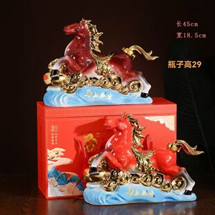 十二生肖马到成功马上来财5斤装陶瓷空酒瓶酒壶密封装饰摆件创意