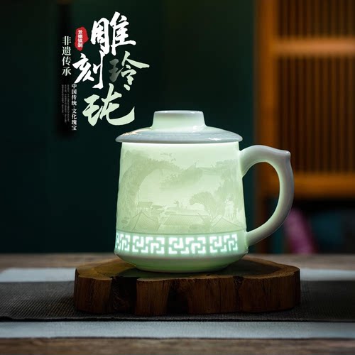景德镇非遗玲珑浮雕生肖过滤杯