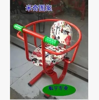 siège enfants pour vélo - Ref 2440671 Image 3