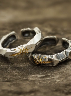 FuGui 「许愿石」自律戒指潮牌男生高级感个性百搭男独特开口指环