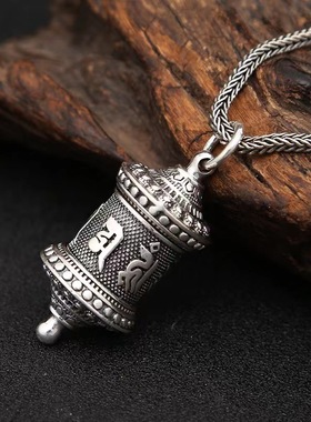 FuGui 复古楞严咒吊坠男士挂件复古风男女项链六字真言嘎乌盒项链