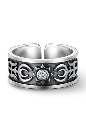 FuGui 复古太阳图腾浮雕戒指男士简约个性百搭高级感单戒开口指环