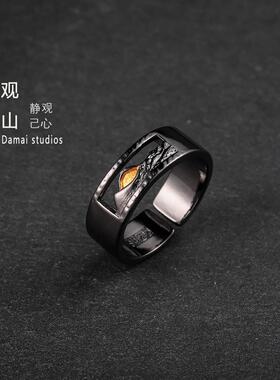 FuGui 男士高级感小众观山戒指黄金食指戒复古做旧错金银开口指环