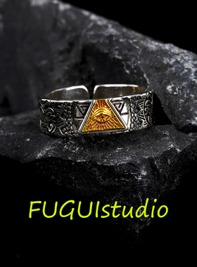 FuGui 欧美上帝之眼戒指男士原创小众个性复古高级感百搭开口指环