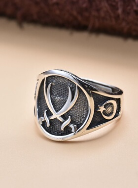 FuGui 阿拉伯双刀戒指个性嘻哈复古男士潮流做旧霸气活口调节指环