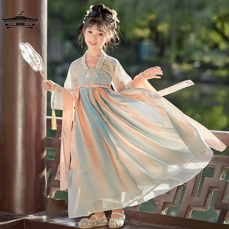 六一儿童古典舞演出服中国风汉服女童古筝表演服装飘逸古风舞蹈服