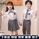 园服英伦儿童校服班服毕业照中小学生合唱服诗歌朗诵演出服