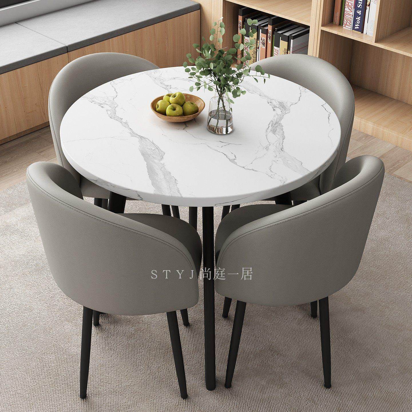 简约现代洽谈桌椅组合售楼处休闲会客接待谈判休息区小圆桌子,住宅家具,板木餐桌,淘宝优惠券,粉丝福利购,淘宝优惠卷