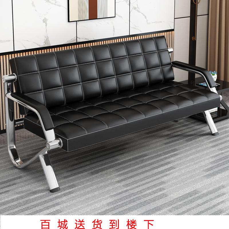 简易办公沙发组合简约现代皮艺小型会客接待三人直排商务排椅沙发