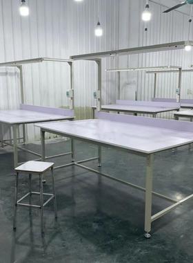 服装裁剪床制衣厂查货台检验桌子快递包装台纺织工厂流水槽工作台
