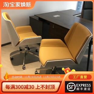 办公椅欢乐颂椅子职员椅家用皮椅电脑椅人体工学电脑椅培训室椅子