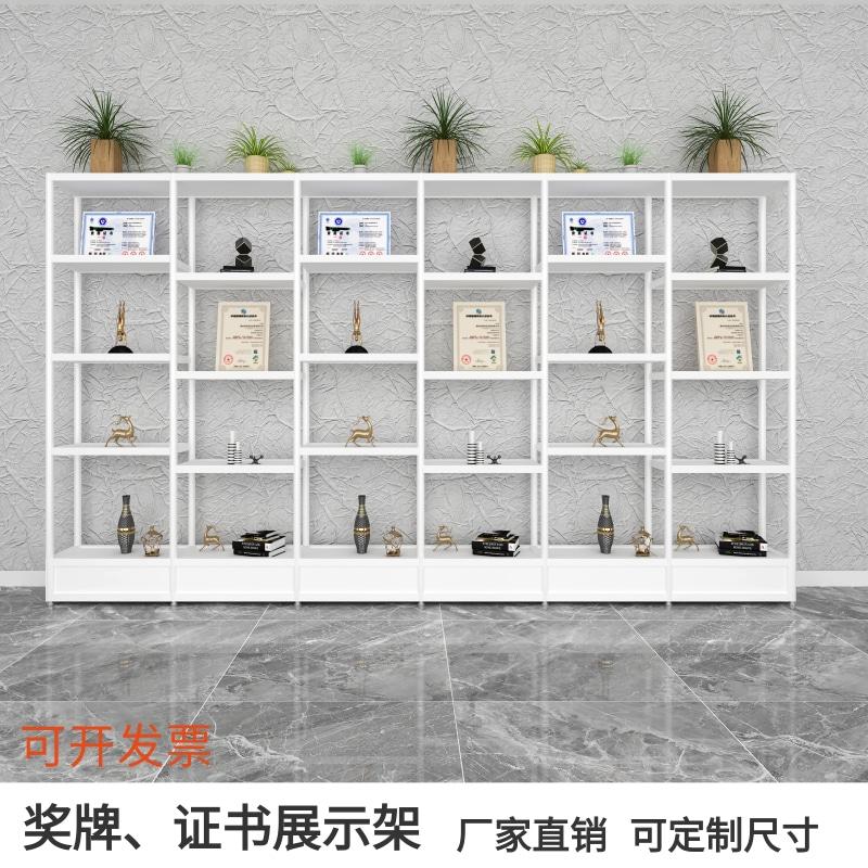 奖牌货架展示架办公室奖杯柜礼品工艺品奖章荣誉证书格子架定做
