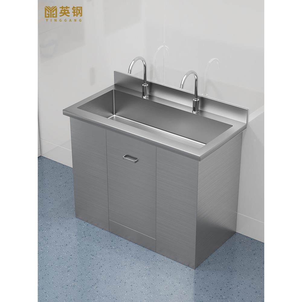 不锈钢医用洗手池脚踏感应学校商用水槽医院手术室无尘车间洗手台,家装主材,水槽套餐,淘宝优惠券,粉丝福利购,淘宝优惠卷