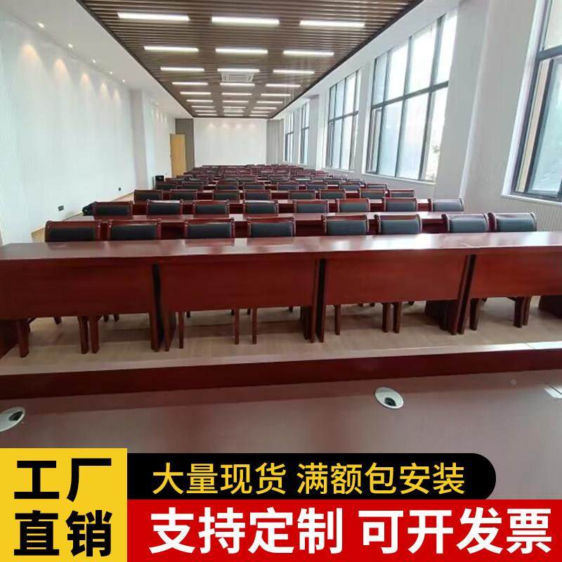 会议室桌椅组合双人木皮油漆条形党员会议室培训主席台长条桌