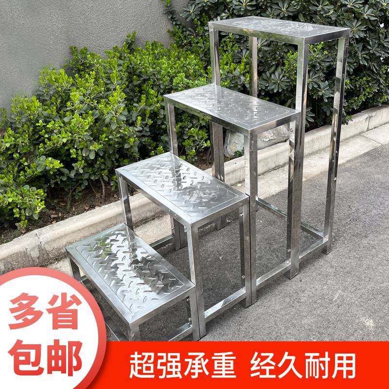 不锈钢脚踏凳防滑工业踏步梯台阶洗车凳楼梯加厚梯子单层增高踏板