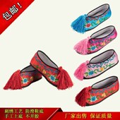 京越剧青衣花旦新娘小姐秀禾鞋 古装 女平底绣花鞋 戏曲戏剧彩鞋