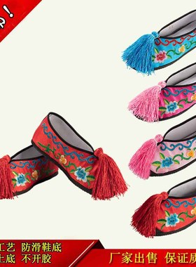 戏曲戏剧彩鞋女平底绣花鞋古装京越剧青衣花旦新娘小姐秀禾鞋