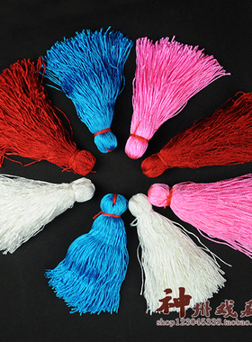 戏曲配件鞋穗英子京剧越剧绣花彩鞋穗戏剧用品流苏
