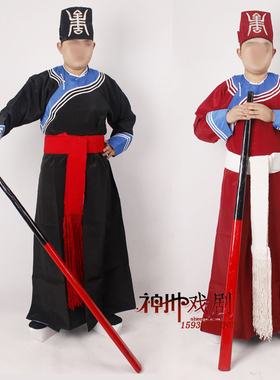 戏剧戏曲衙役公差捕服快素剑衣捕头威武服装京剧豫剧越剧演出用品