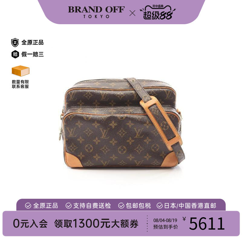 中古LV路易威登斜挎包レディース