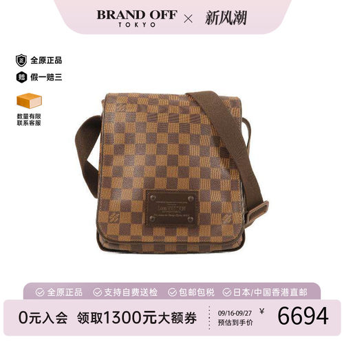 中古LV路易威登斜挎包メンズ