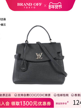 中古LV路易威登女包B级9新Shoulder bag肩包牛皮斜挎包黑色HK正品