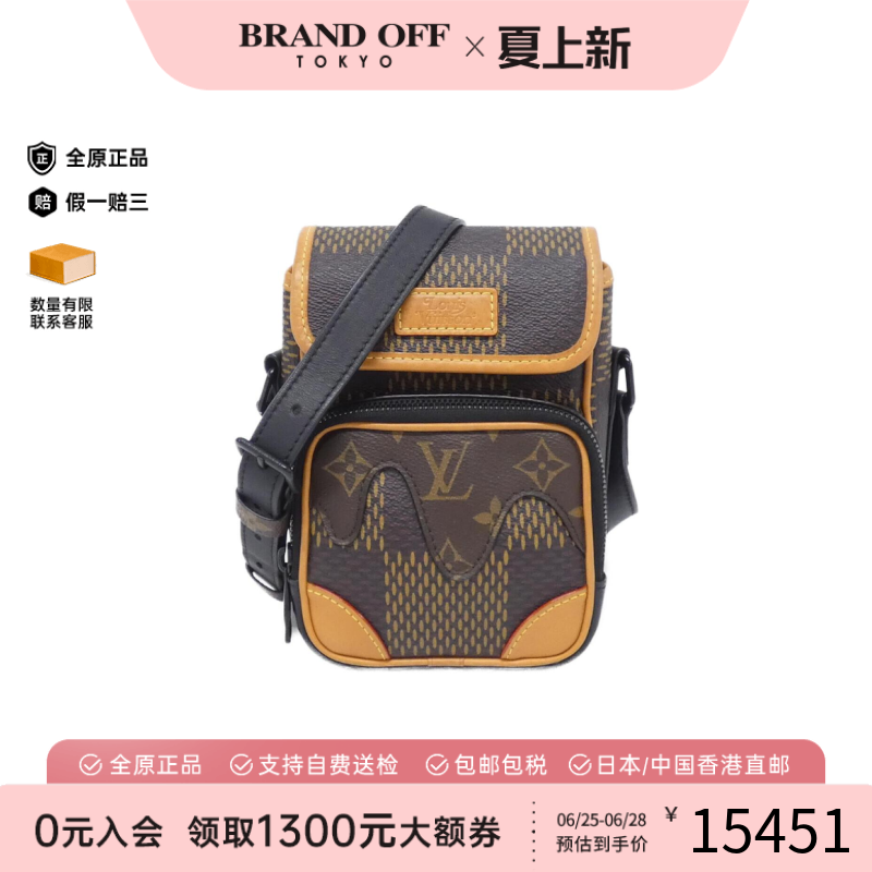 中古LV路易威登斜挎包