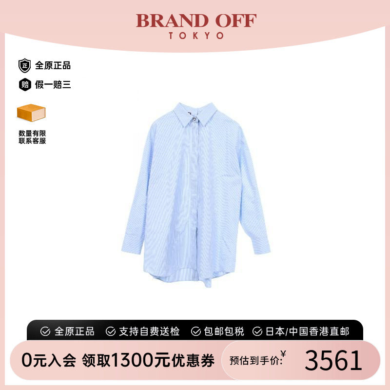 中古Gucci古驰上衣レディース棉