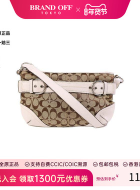 中古Coach蔻驰女包B级9新Shoulder bag肩包帆布斜挎包白色