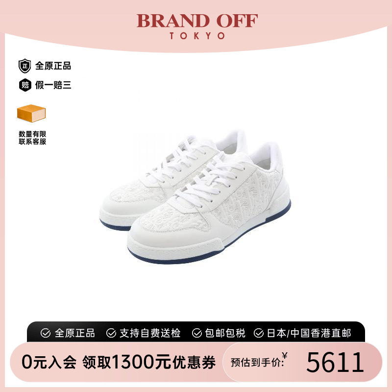 中古Dior迪奥鞋レディース牛皮