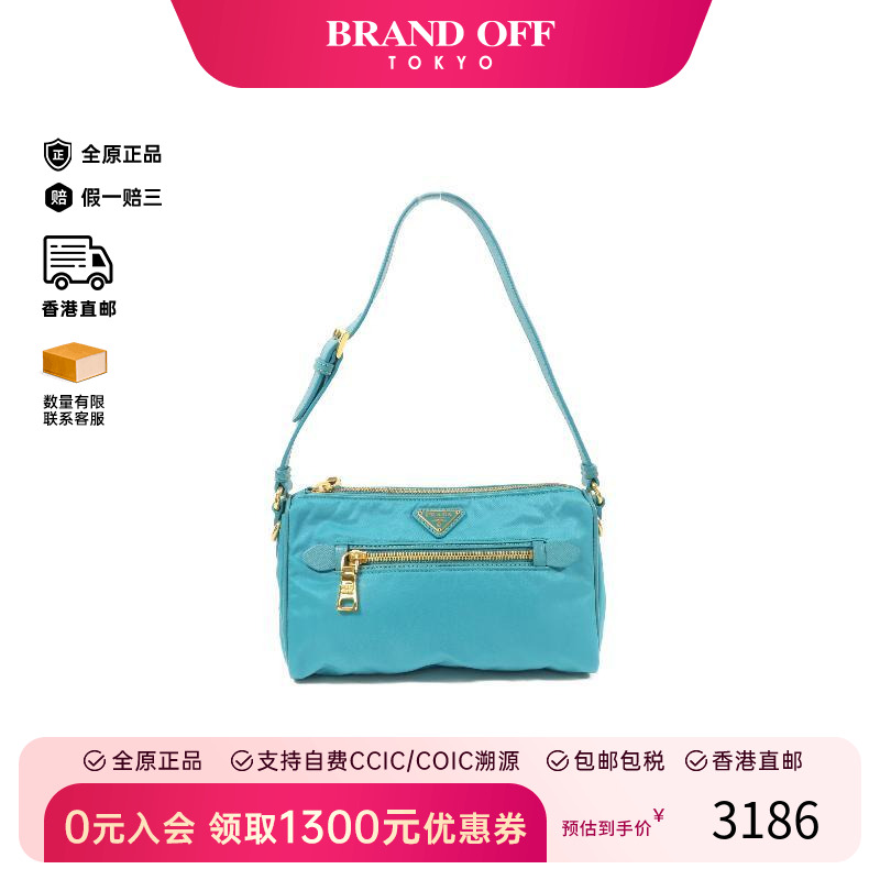 中古Prada普拉达单肩包