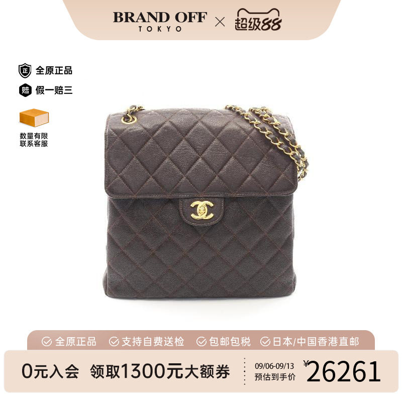 中古Chanel香奈儿单肩包