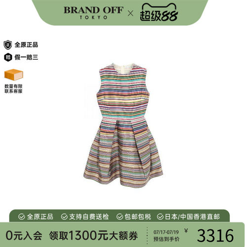 中古Dior迪奥上衣レディース丝绸