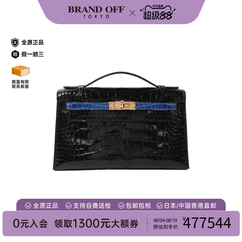 中古Hermes爱马仕手提包
