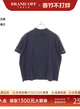 中古Hermes爱马仕女B级9新Cut and sew针织布棉上衣蓝色BRANDOFF