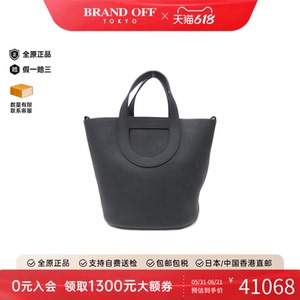 中古Hermes爱马仕手提包