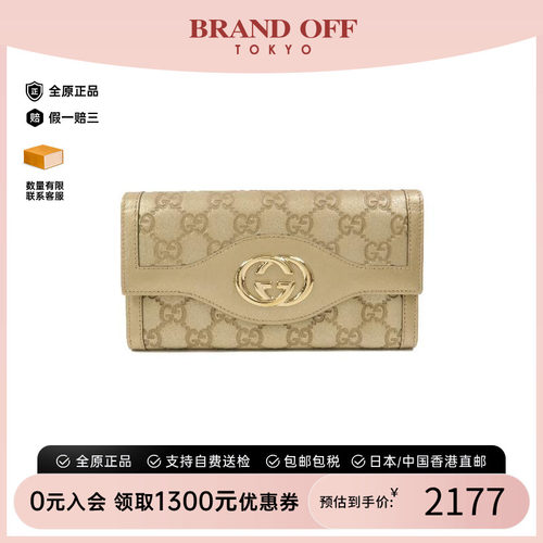 中古Gucci古驰长钱包レディース