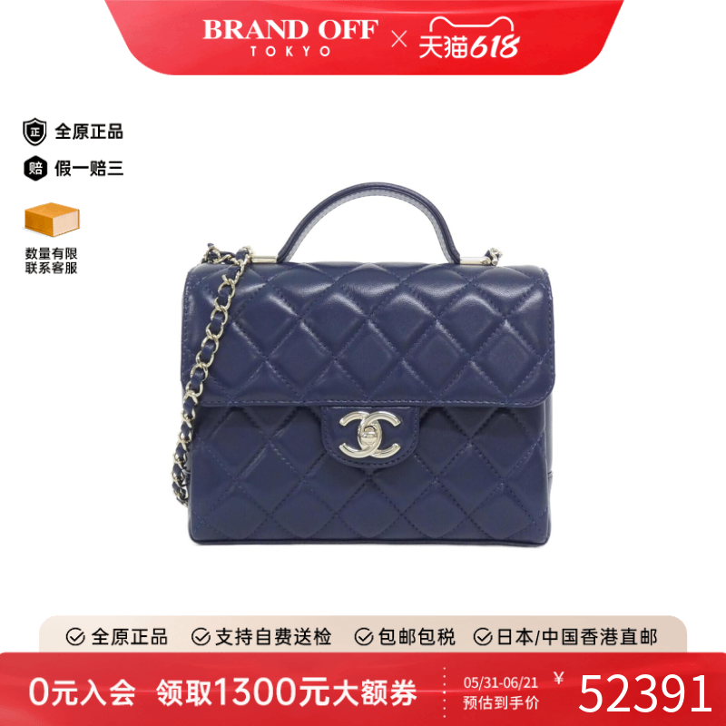 中古CHANEL香奈儿女包A级95新Chanel AS5112 Bag双C斜挎包正品