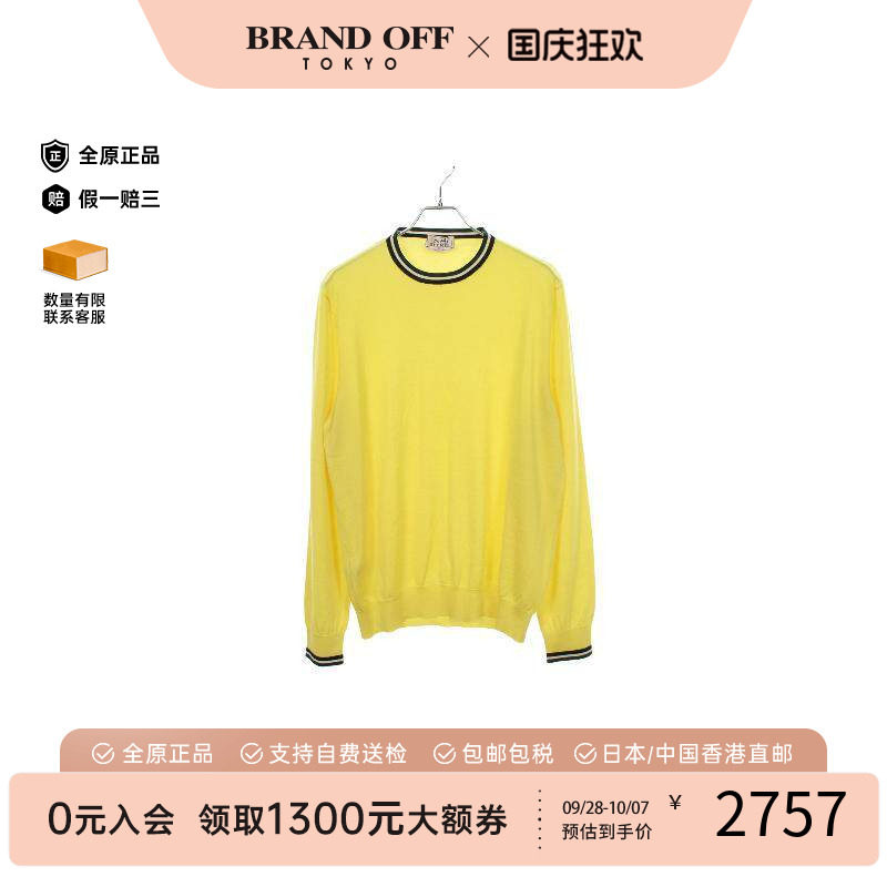 中古Hermes爱马仕上衣メンズ羊毛