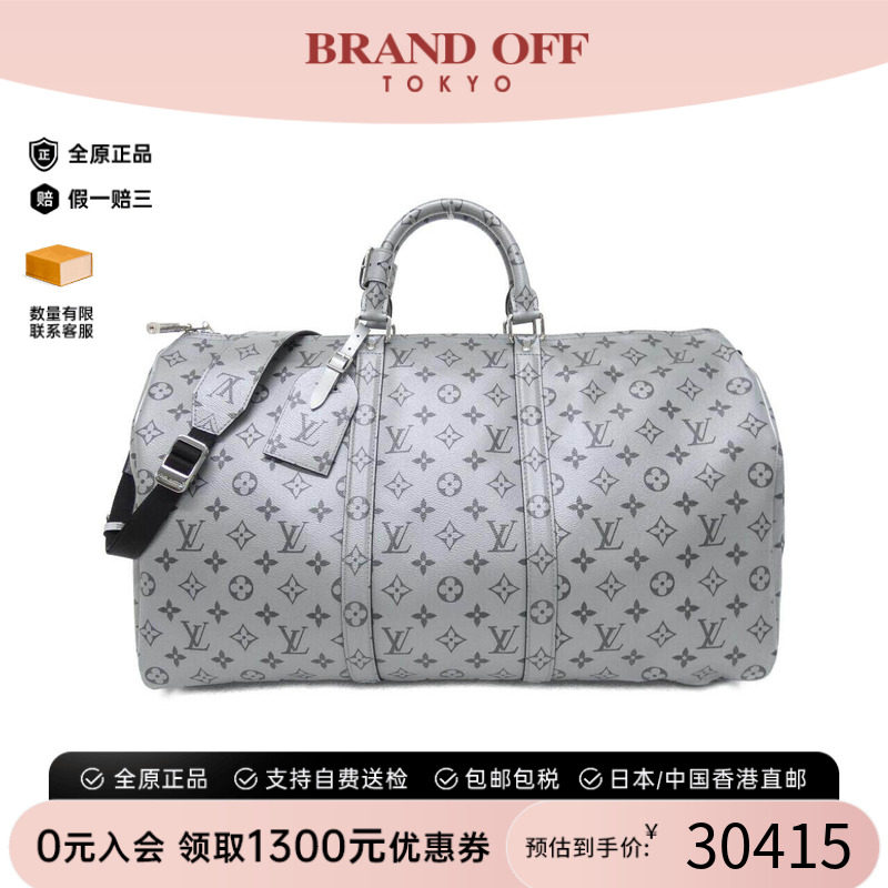 中古LV路易威登通用手提斜挎包