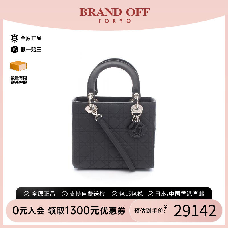 中古Dior迪奥手提包レディース