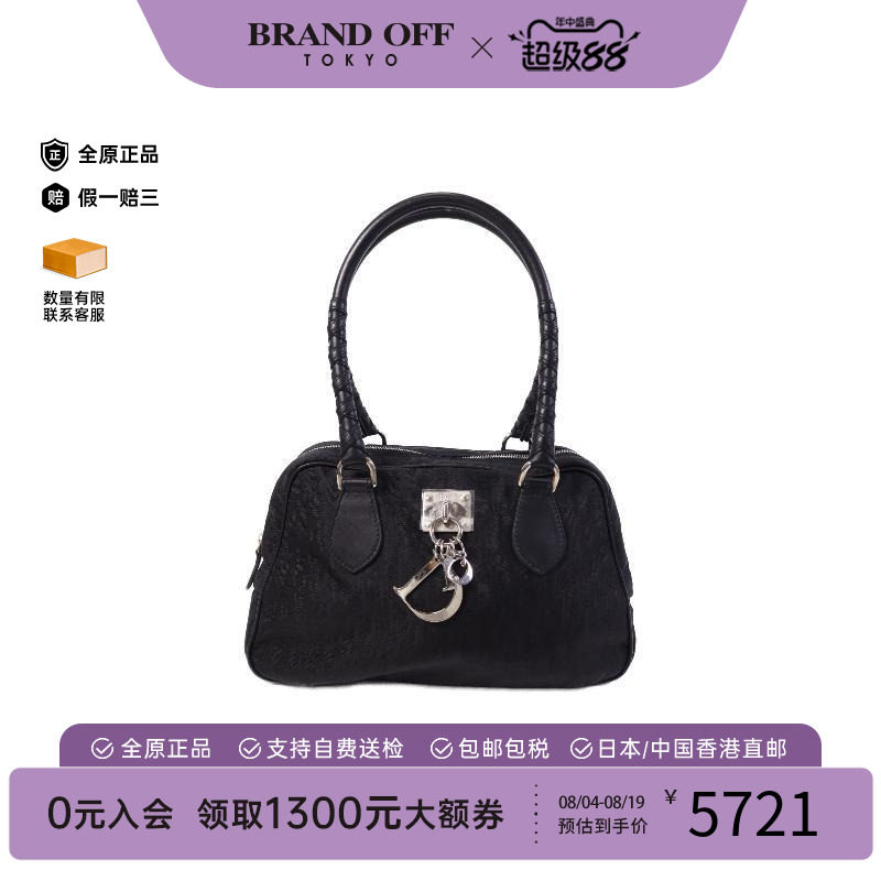 中古-日本进口Dior迪奥托特包