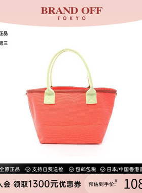 中古Hermes爱马仕女包A级95新Petite Ash帆布托特包红色正品时尚