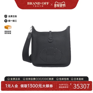 中古Hermes爱马仕女包A级95新Evelyn 3 PM伊芙琳黑色TC皮斜挎包