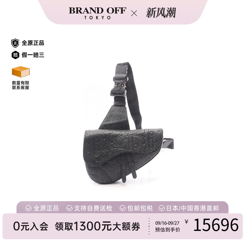 中古Dior迪奥斜挎包メンズ牛皮