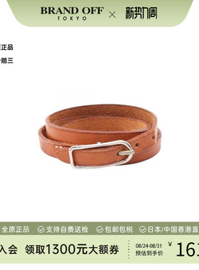 中古Hermes爱马仕手链レディース