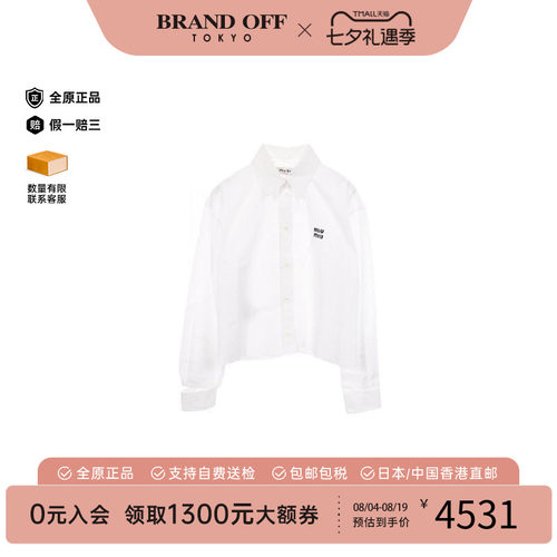 中古MiuMiu缪缪上衣レディース